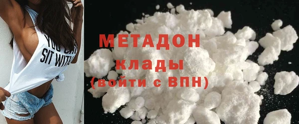 синтетический гашиш Алексеевка