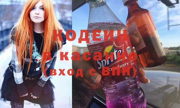кокаин перу Алексин