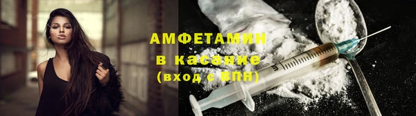 синтетический гашиш Алзамай