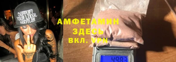 синтетический гашиш Алексеевка