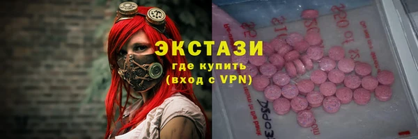 кокаин перу Алексин