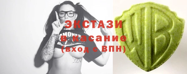 кокаин перу Алексин