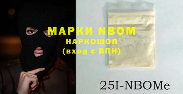 кокаин перу Алексин