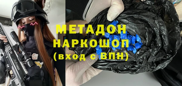 кокаин перу Алексин