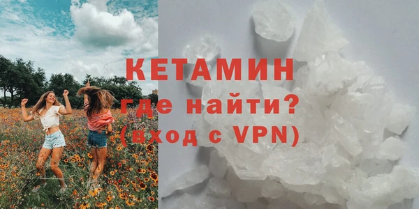 кокаин перу Алексин