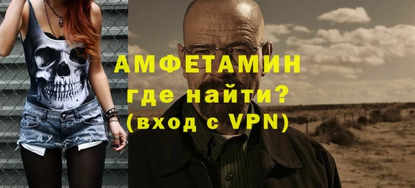 винт Приозерск