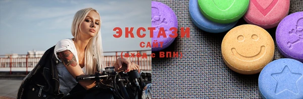 синтетический гашиш Алексеевка