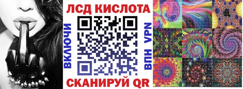 это официальный сайт  Аша  Марки 25I-NBOMe 1,8мг  blacksprut ONION 